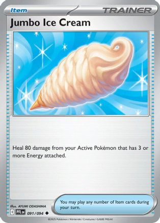 Jumbo Ice Cream (091/094) [Mega Evolution: Phantasmal Flames]-1