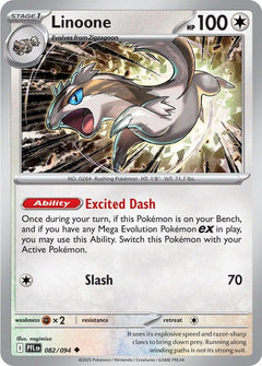 Linoone (082/094) [Mega Evolution: Phantasmal Flames]-1