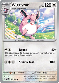 Wigglytuff (077/094) [Mega Evolution: Phantasmal Flames]-1