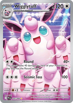 Wigglytuff (105/094) [Mega Evolution: Phantasmal Flames]-1