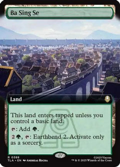 Ba Sing Se (Extended Art) [Avatar: The Last Airbender]-1