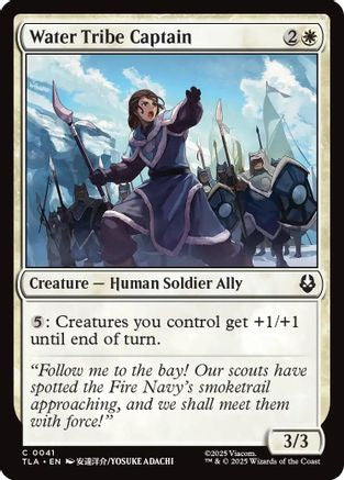 Water Tribe Captain (TLA-041) - Avatar: The Last Airbender-1