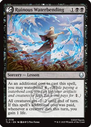 Ruinous Waterbending [Avatar: The Last Airbender]-1