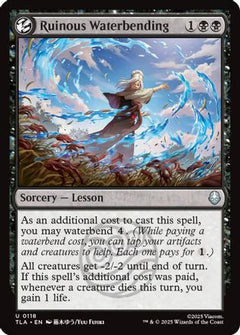 Ruinous Waterbending [Avatar: The Last Airbender]-1
