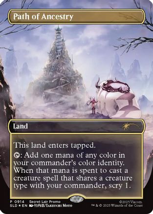 Path of Ancestry (0914) (Rainbow Foil) (SLD-914) - Secret Lair Drop Series Foil-1