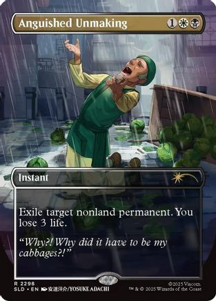 Anguished Unmaking (2298) (SLD-2298) - Secret Lair Drop Series-1
