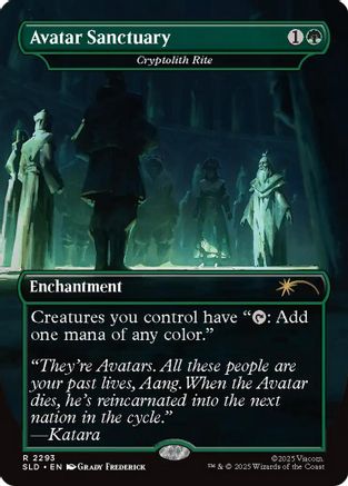 Avatar Sanctuary - Cryptolith Rite (SLD-2293) - Secret Lair Drop Series-1