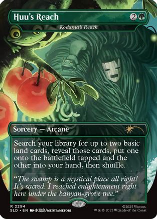 Huu's Reach - Kodama's Reach (SLD-2294) - Secret Lair Drop Series-1
