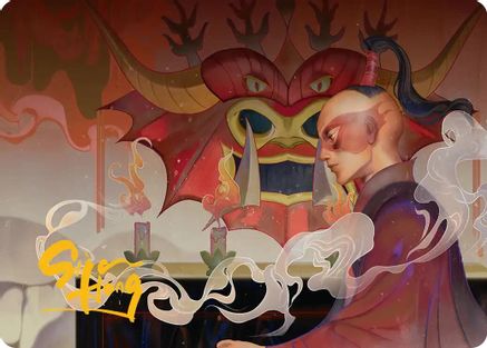 Obsessive Pursuit Art Card (Gold-Stamped Planeswalker Symbol) [Avatar: The Last Airbender Art Series]-1