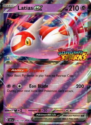 Latias ex (Surging Sparks) 076  - Holofoil Miscellaneous Cards & Products - Double Rare-1