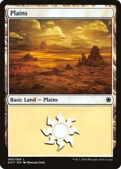 Plains (60) [Game Night 2018]-1