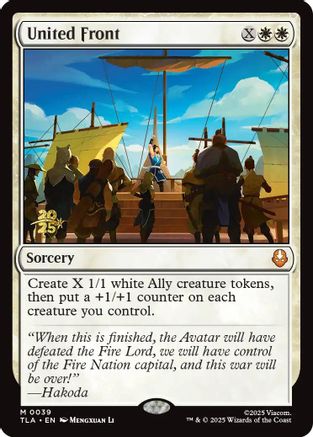 United Front (PRE-039) - Prerelease Cards Foil-1