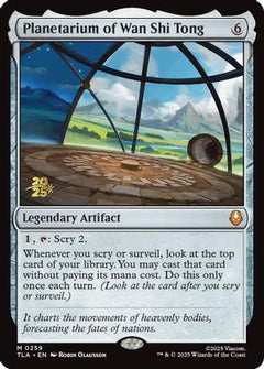 Planetarium of Wan Shi Tong [Avatar: The Last Airbender Prerelease Cards]-1