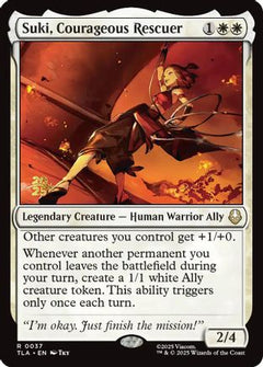 Suki, Courageous Rescuer (PRE-037) - Prerelease Cards Foil-1