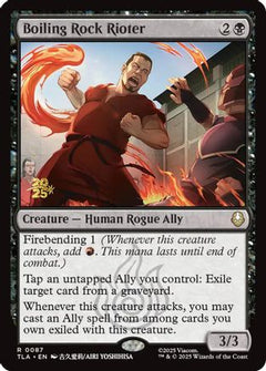 Boiling Rock Rioter [Avatar: The Last Airbender Prerelease Cards]-1