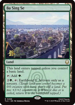 Ba Sing Se [Avatar: The Last Airbender Prerelease Cards]-1