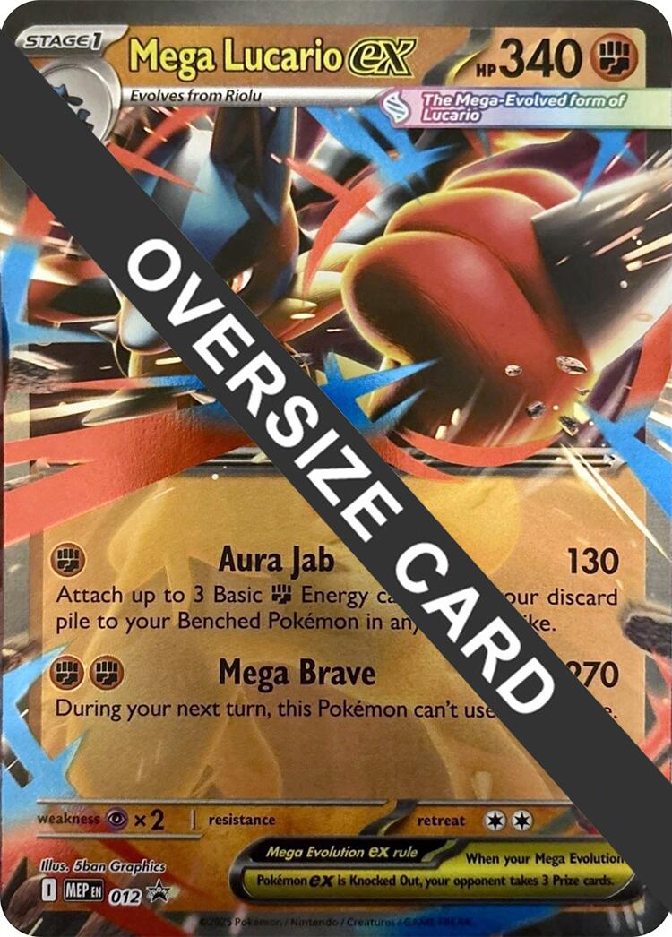 Mega Lucario ex (012) (Jumbo Card) [Mega Evolution Promo]-1