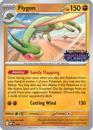 Flygon (Prerelease) 016  - Holofoil ME Mega Evolution Promo - Promo-1