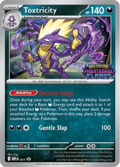 Toxtricity (017) (Prerelease) [Mega Evolution Promo]-1