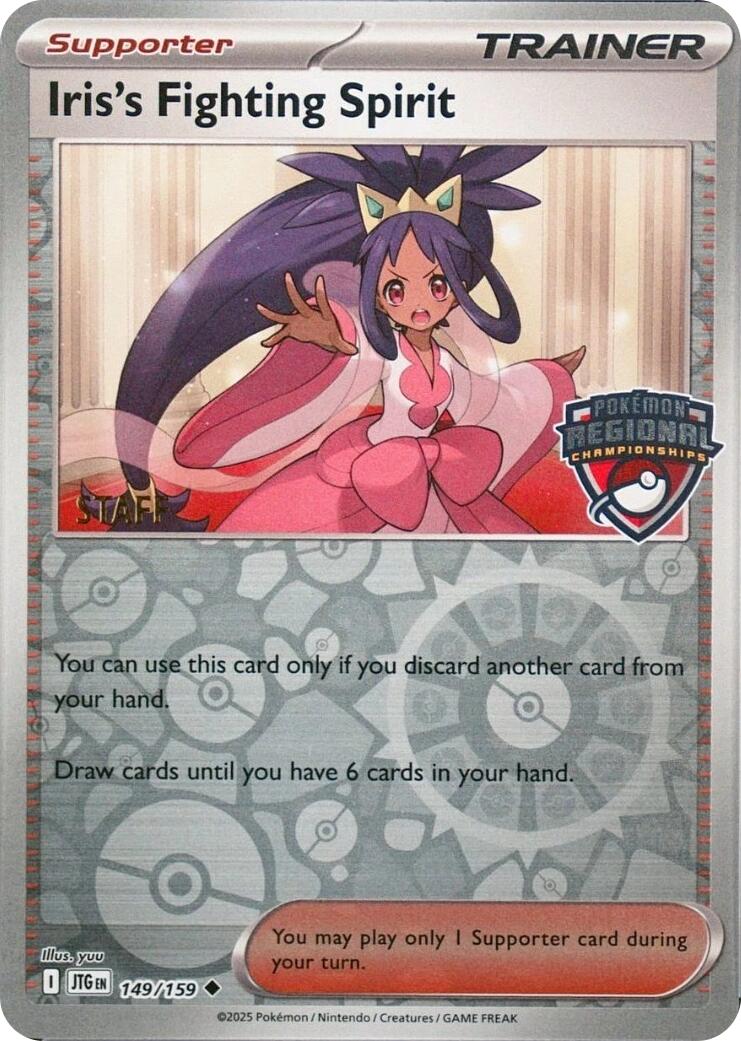Iris's Fighting Spirit (149/159) (Regional Championships) (Staff) [League & Championship Cards]-1