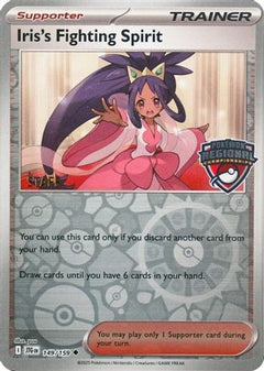 Iris's Fighting Spirit (Regional Championships) [Staff] 149  - Reverse Holofoil League & Championship Cards - Uncommon-1
