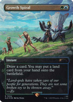 Growth Spiral (Rainbow Foil) (SLD-7054) - Secret Lair Drop Series Foil-1
