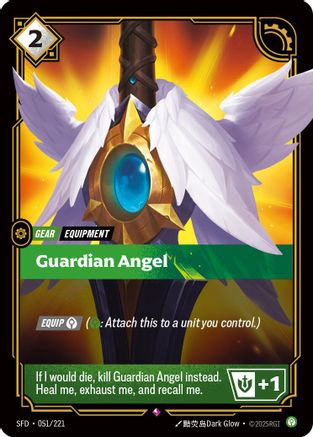 Guardian Angel (051/221) - Spiritforged Foil-1