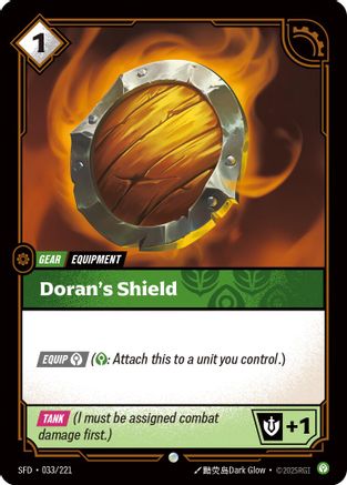 Doran's Shield (033/221) - Spiritforged-1
