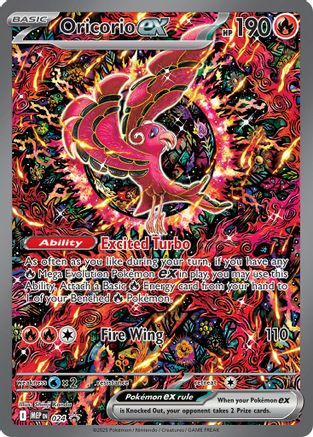 Oricorio ex 024  - Holofoil ME Mega Evolution Promo - Double Rare-1