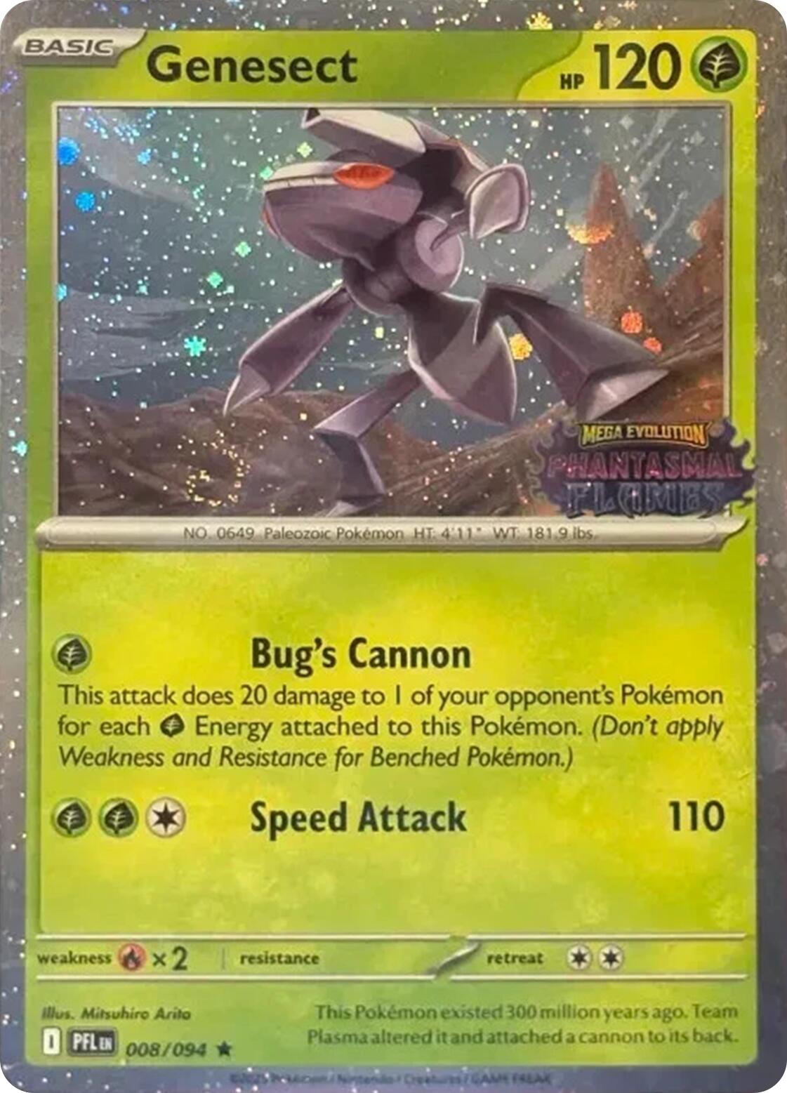 Genesect (008/094) (Cosmos Holo) (Best Buy Exclusive) [Miscellaneous Cards]-1