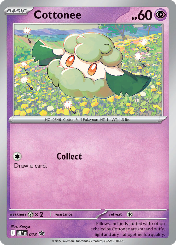 Cottonee (018) (Cosmos Holo) [Mega Evolution Promo]-1