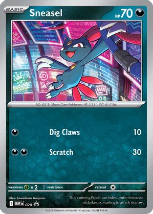 Sneasel (Cosmos Holo) 020  - Holofoil ME Mega Evolution Promo - Promo-1