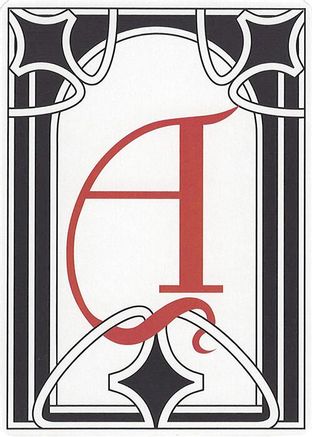 Letter Card - A [Secret Lair Countdown Kit]-1