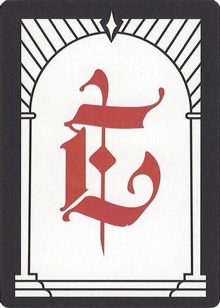 Letter Card - E [Secret Lair Countdown Kit]-1
