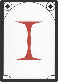 Letter Card - I [Secret Lair Countdown Kit]-1