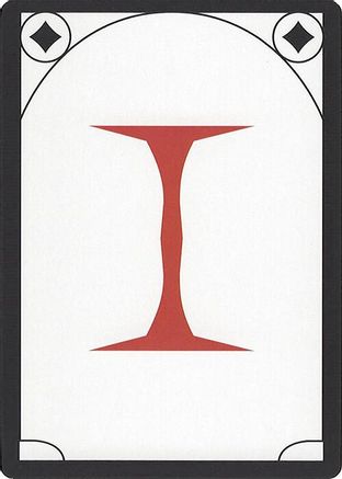 Letter Card - I [Secret Lair Countdown Kit]-1
