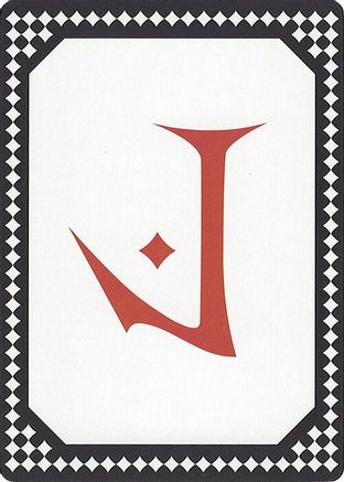 Letter Card - J [Secret Lair Countdown Kit]-1