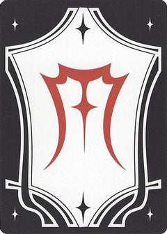 Letter Card - M [Secret Lair Countdown Kit]-1