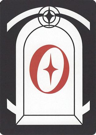 Letter Card - O [Secret Lair Countdown Kit]-1