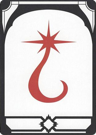Letter Card - T [Secret Lair Countdown Kit]-1