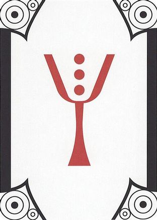 Letter Card - Y [Secret Lair Countdown Kit]-1
