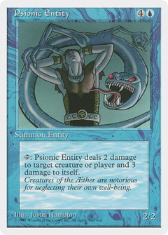 Psionic Entity [Fourth Edition]-1