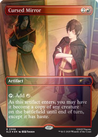 Cursed Mirror (Rainbow Foil) (SLD-2308) - Secret Lair Drop Series Foil-1