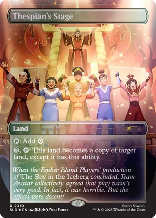 Thespian's Stage (2310) (Rainbow Foil) (SLD-2310) - Secret Lair Drop Series Foil-1