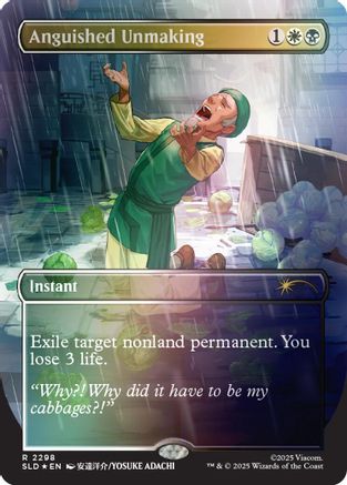 Anguished Unmaking (2298) (Rainbow Foil) (SLD-2298) - Secret Lair Drop Series Foil-1