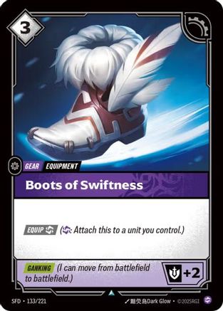 Boots of Swiftness (133/221) - Spiritforged Foil-1