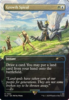 Growth Spiral (SLD-7054) - Secret Lair Drop Series-1