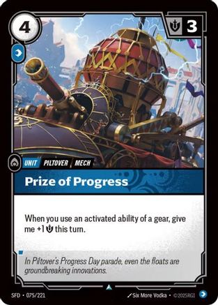 Prize of Progress (075/221) - Spiritforged-1