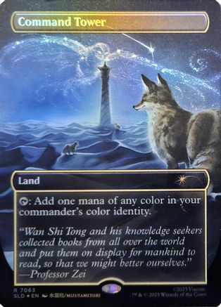 Command Tower (7063) (Rainbow Foil) (SLD-7063) - Secret Lair Drop Series Foil-1