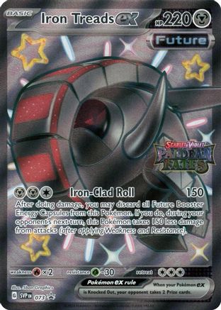 Iron Treads ex 073  - Holofoil Miscellaneous Cards & Products - Promo-1